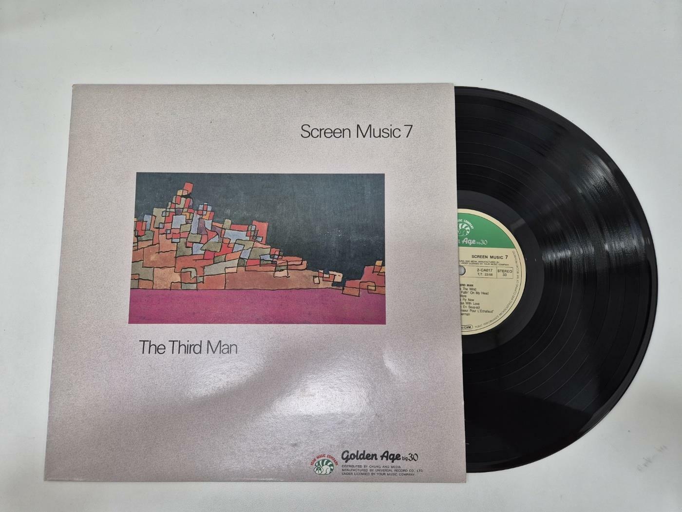 [중고] [LP] Screen music 7 - the third man 