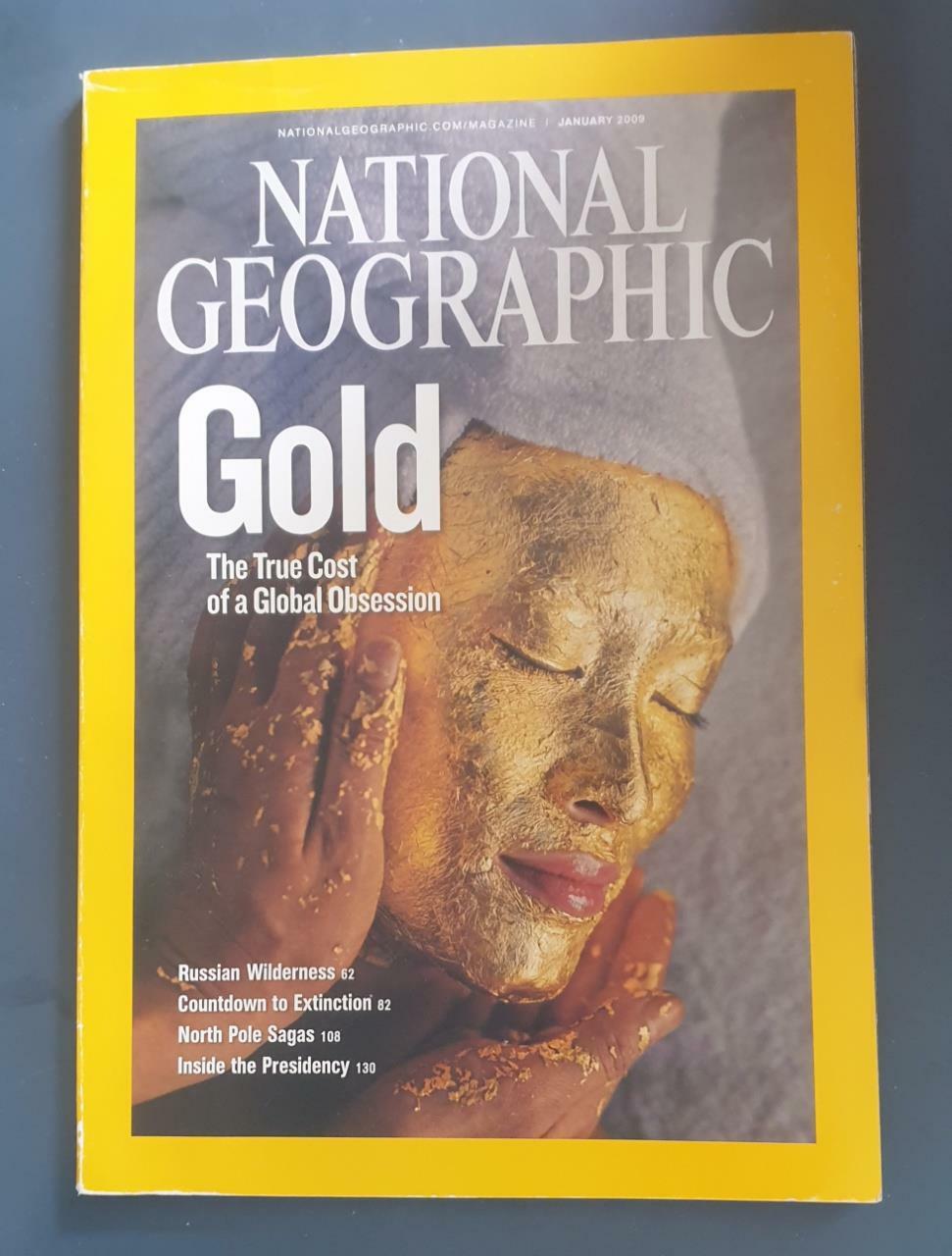 [중고] National Geographic (월간 미국판): 2009년 01월호