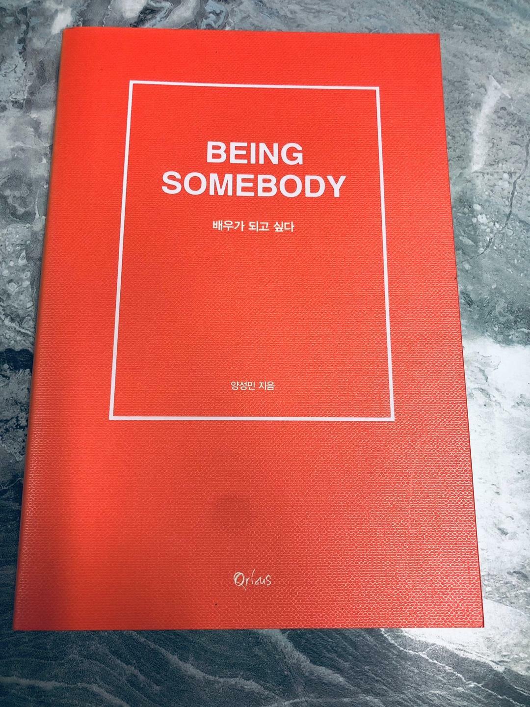 [중고] Being Somebody