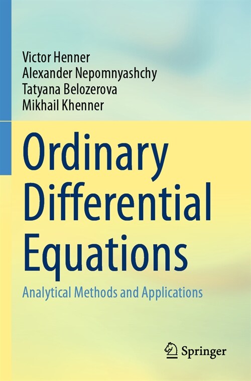 Ordinary Differential Equations: Analytical Methods and Applications (Paperback, 2023)