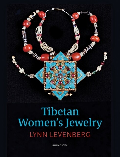 Tibetan Women’s Jewelry (Hardcover)