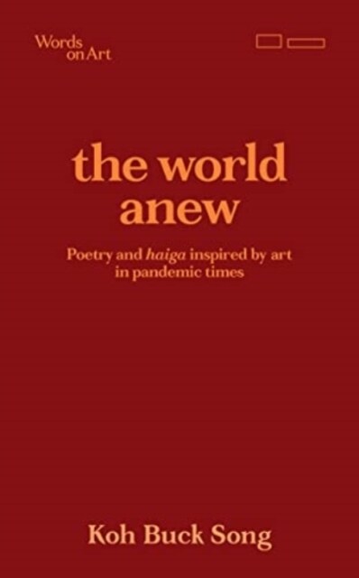 The World Anew (Paperback)