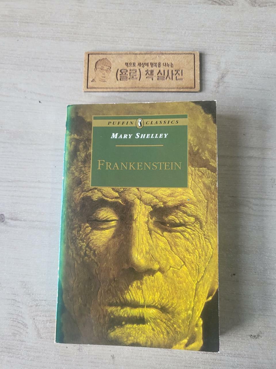 [중고] Frankenstein (Paperback)