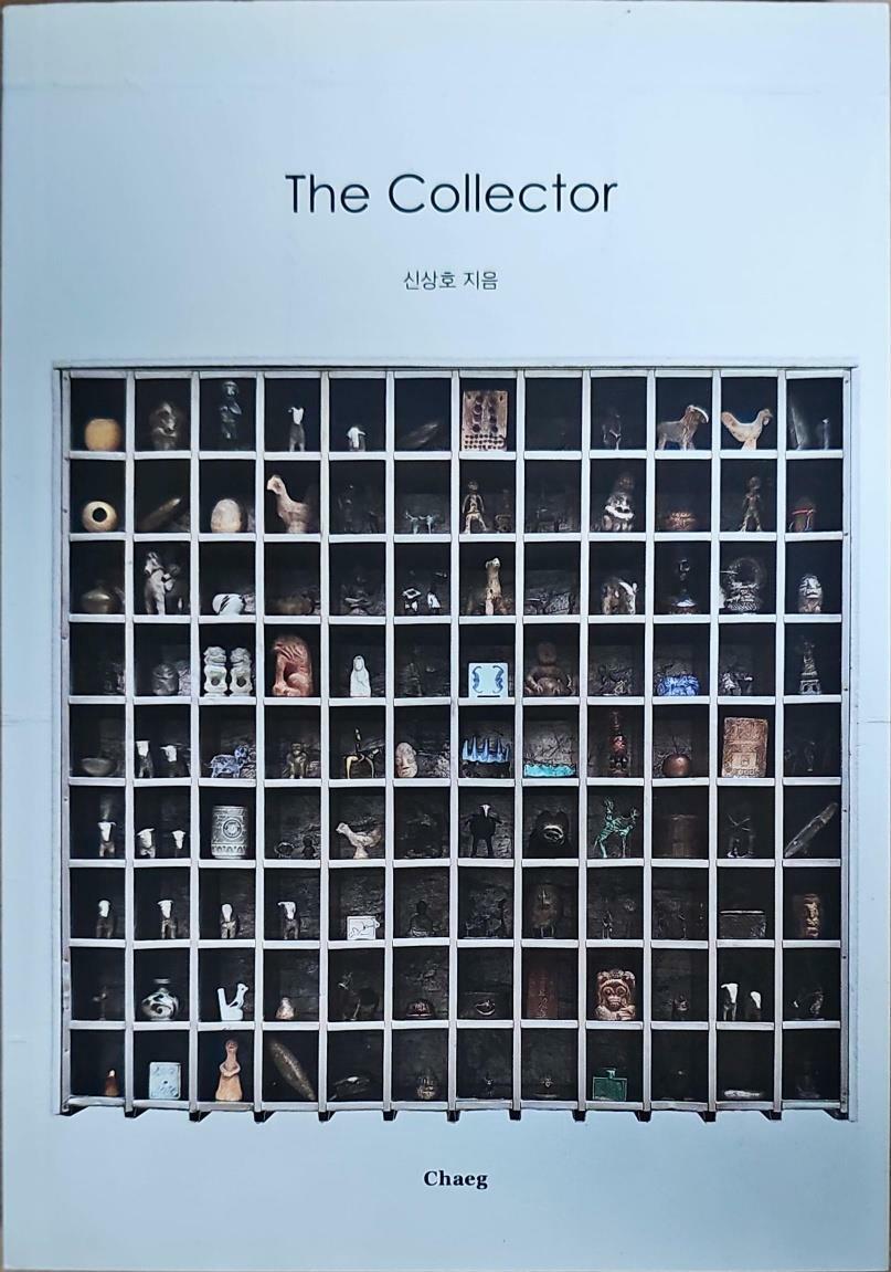 [중고] The Collector