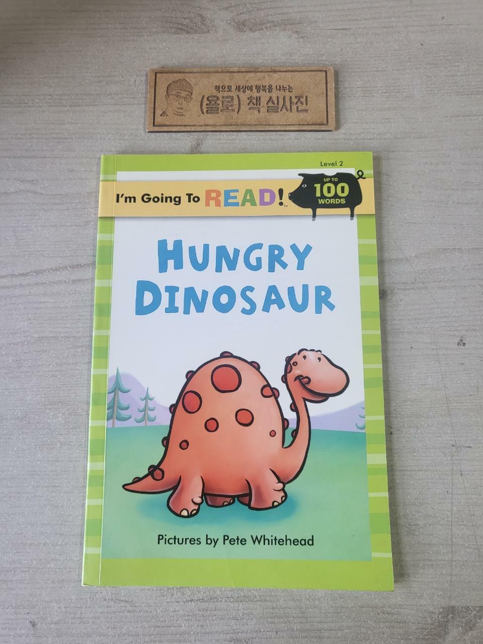 [중고] Hungry Dinosaur (Paperback)