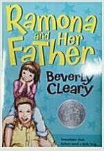 [중고] Ramona and Her Father: A Newbery Honor Award Winner (Paperback)