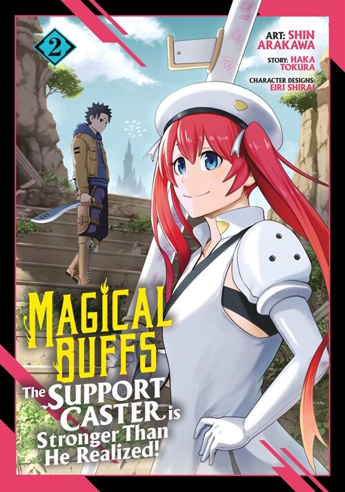 Magical Buffs: The Support Caster is Stronger Than He Realized! (Manga) Vol. 2 (Paperback)