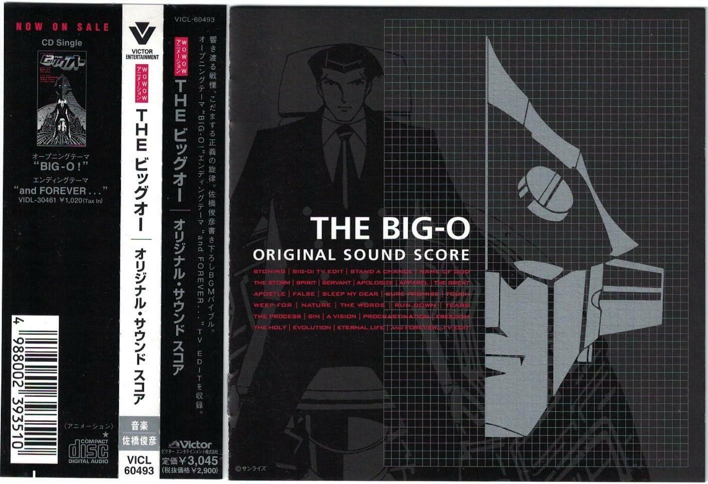 [중고] 빅오(The Big O) OST