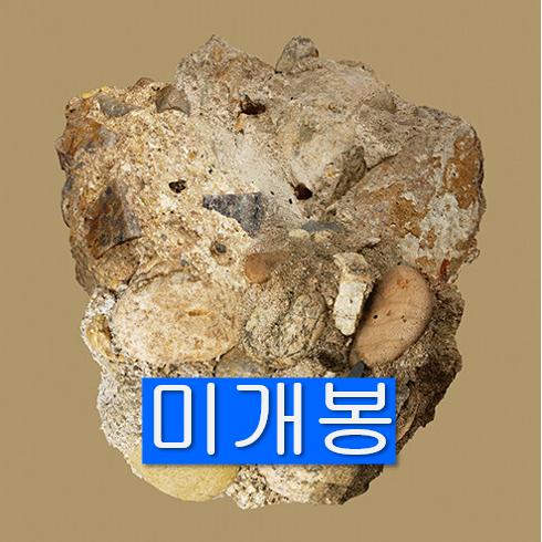 [중고] 카더가든 - EP앨범 부재