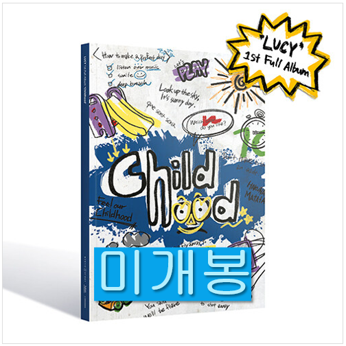 [중고] 루시 - 정규 1집 Childhood