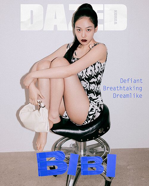 데이즈드 앤 컨퓨즈드 Dazed & Confused Korea H형 2024.7 (표지 : BIBI)