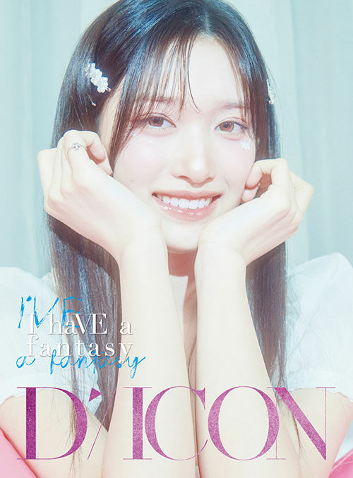 DICON VOLUME N°20 IVE : I haVE a dream, I haVE a fantasy : 06 LEESEO B-Type