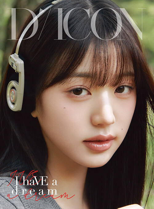 DICON VOLUME N°20 IVE : I haVE a dream, I haVE a fantasy : 04 JANG WONYOUNG  A-Type