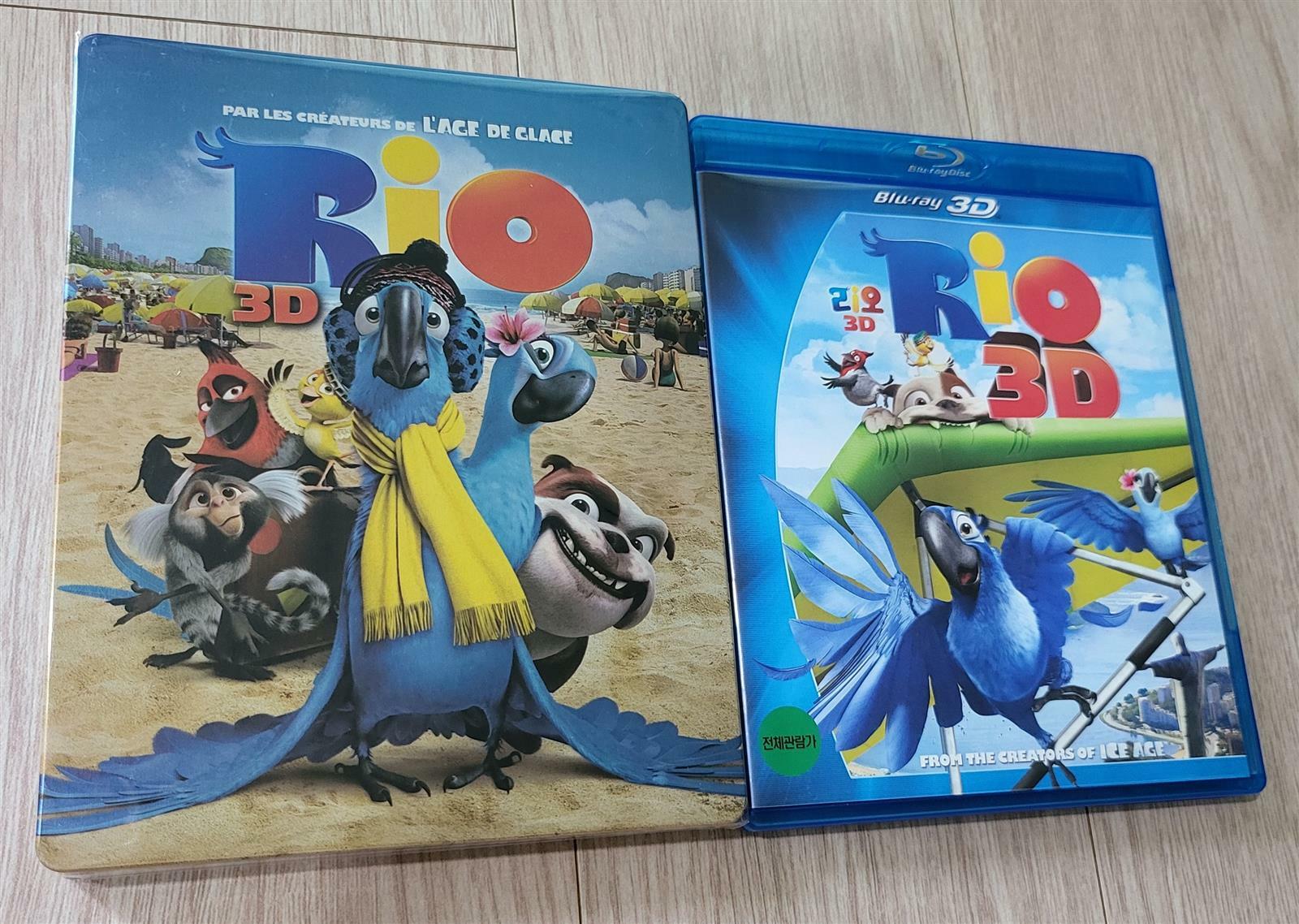 [중고] (블루레이) 리오 RIO 3D 정발 + 프랑스산 스틸북케이스 