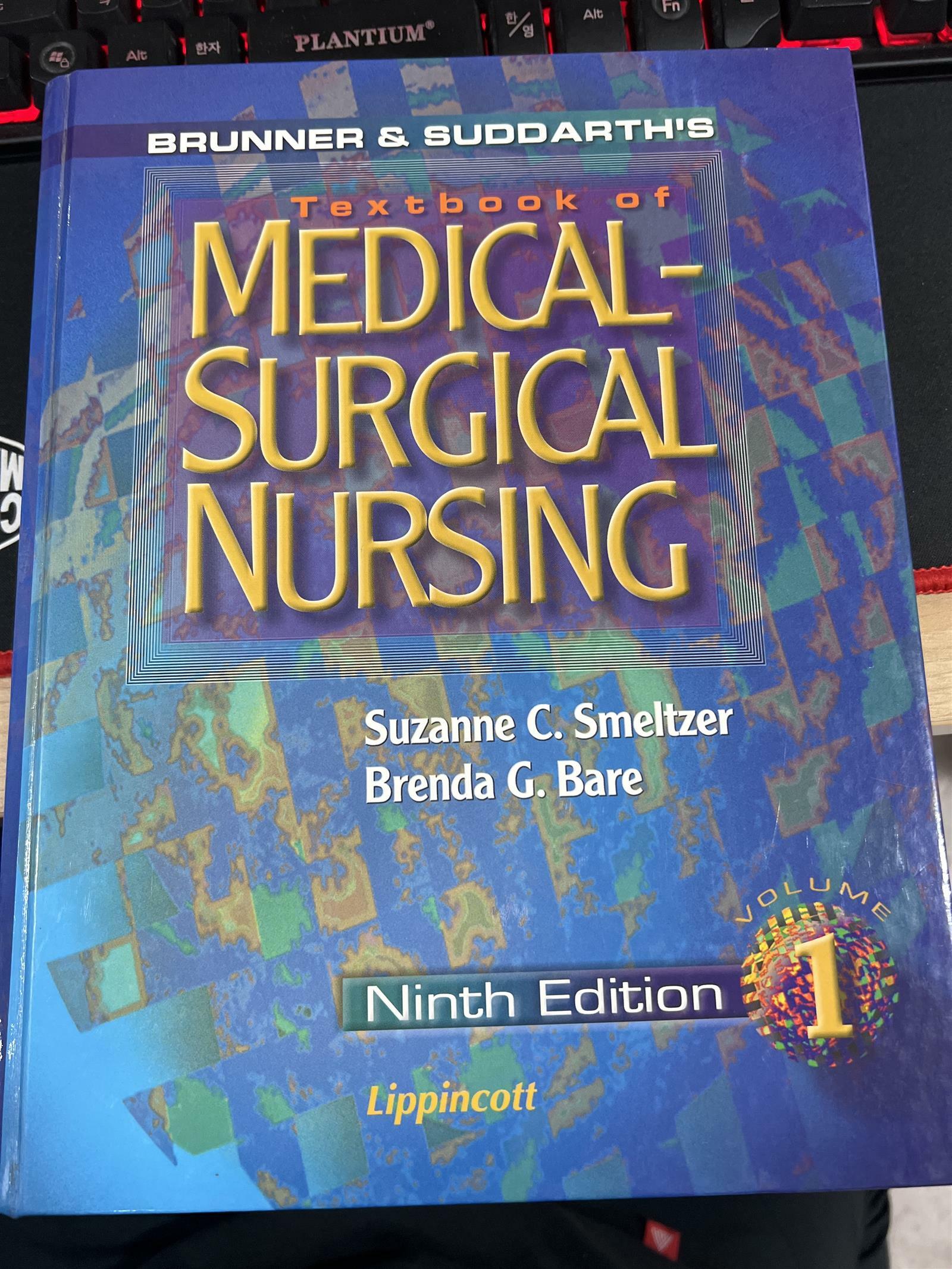 [중고] Brunner and Suddarth‘s Textbook of Medical-Surgical Nursing (Book with CD-ROM) (Brunner and Suddarths Textbook of Medical Surgical Nursing, 9th e (Hardcover, 9th)