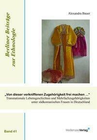 [중고] Weißensee) Alexandra Bauer Von dieser verkniffenen Zugehörigkeit frei machen ... [최상급/실사진 참고] (paperback)