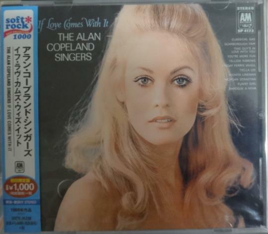 [중고] The Alan Copeland Singers ‎/ If Love Comes With It (미개봉, Japan CD with OBI & Insert)