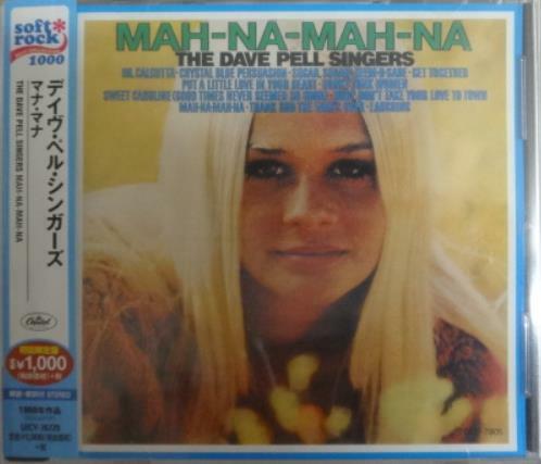 [중고] The Dave Pell Singers ‎/ Mah-Na-Mah-Na (Japan CD with OBI & Insert)