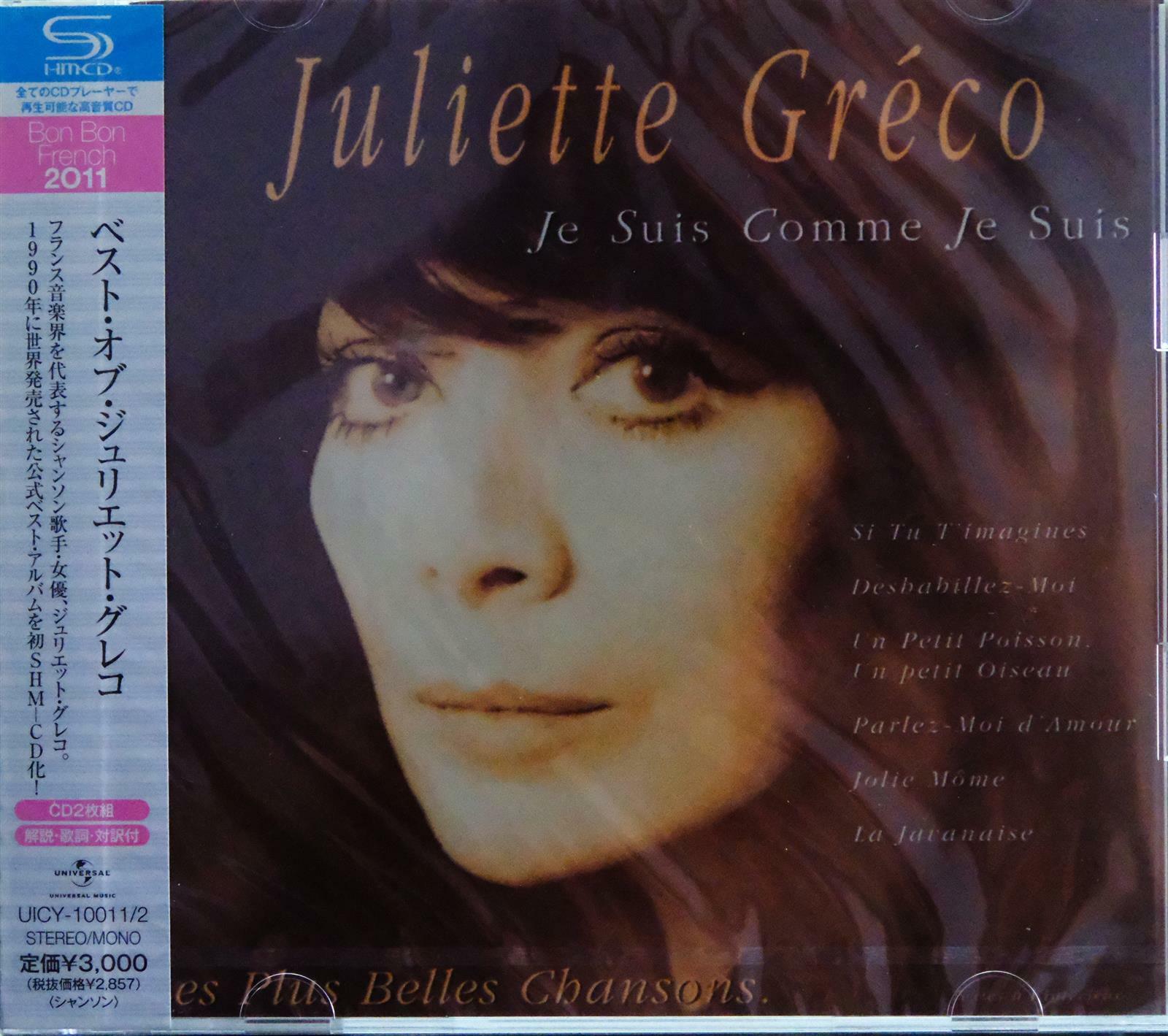 [중고] [수입 SHM-CD] Juliette Greco :  Je Suis Comme Je Suis (Best of) [2 Discs] 44 Tracks