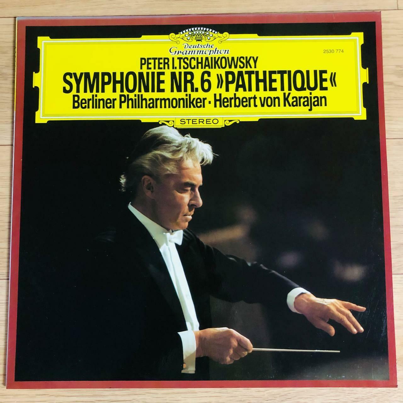 [중고] [수입LP]  차이콥스키 : 교향곡 6번 ‘비창‘ :  카라얀 (Herbert Von Karajan) (지휘자), 베를린 필하모닉 오케스트라 (Berlin Philharmonic Orchestra)