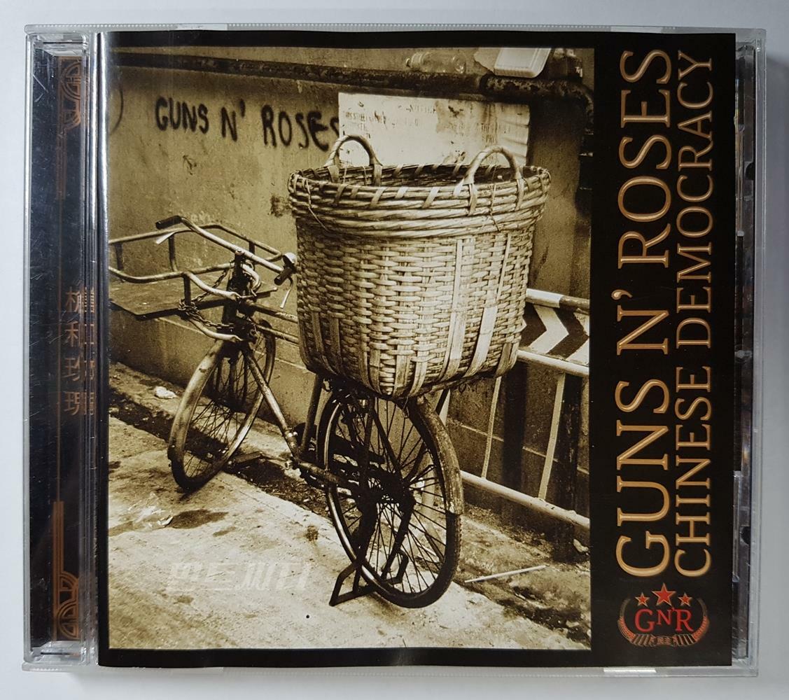 [중고] [수입] Guns N‘ Roses - Chinese Democracy