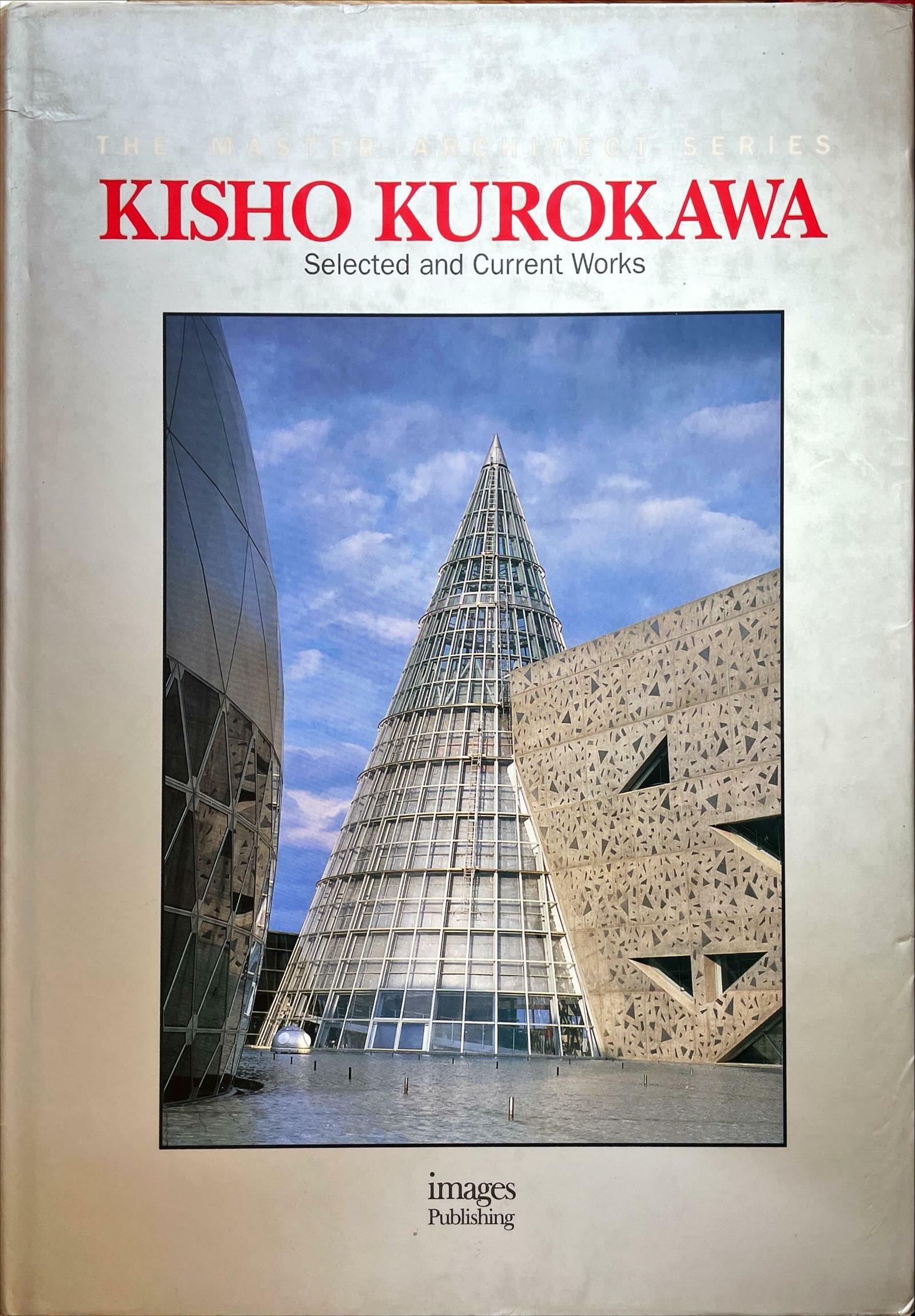 [중고] Millennium Kisho Kurokawa: Architect and Associates Selected and Current Work (Hardcover)