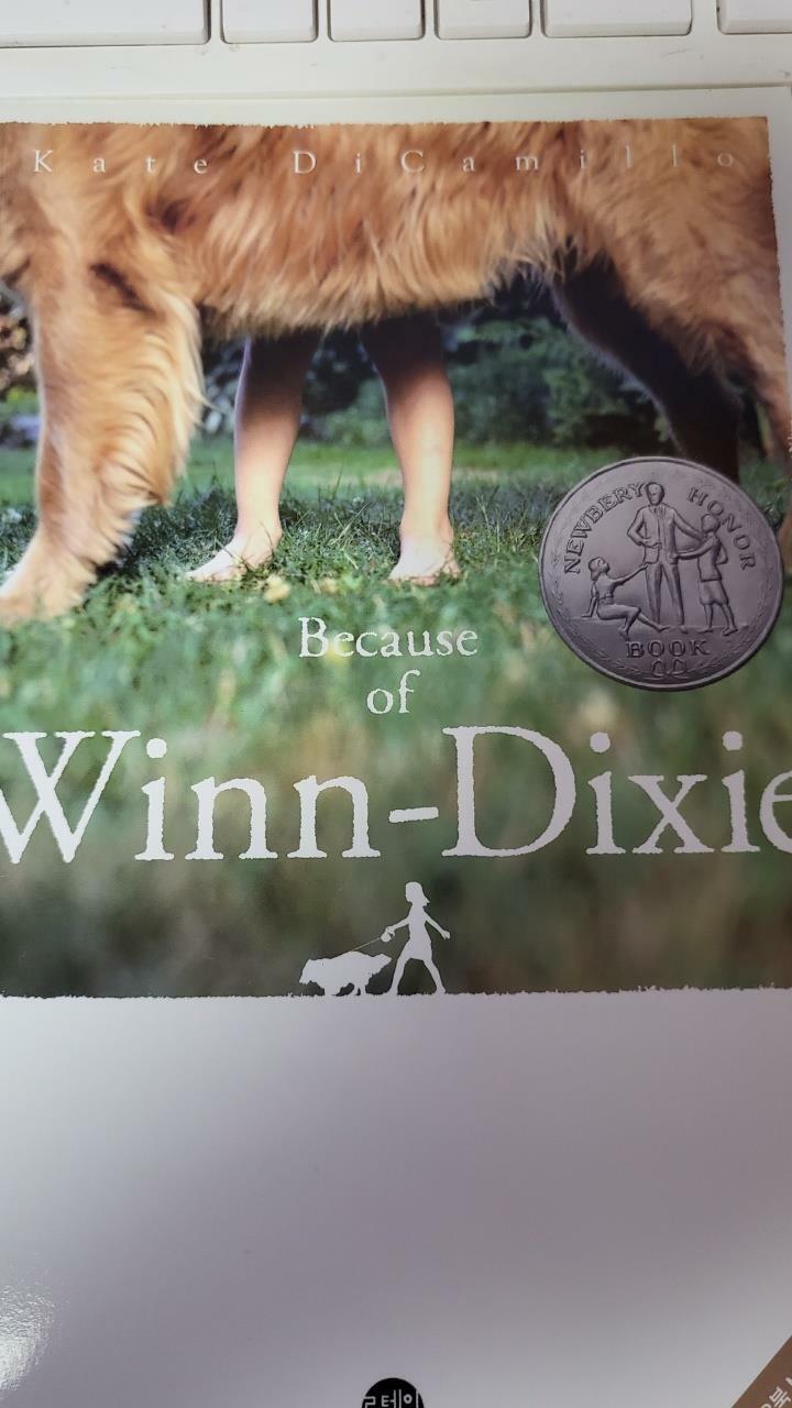 [중고] Because of Winn-Dixie 윈딕시 (영어원서 + 워크북 + MP3 CD 1장)