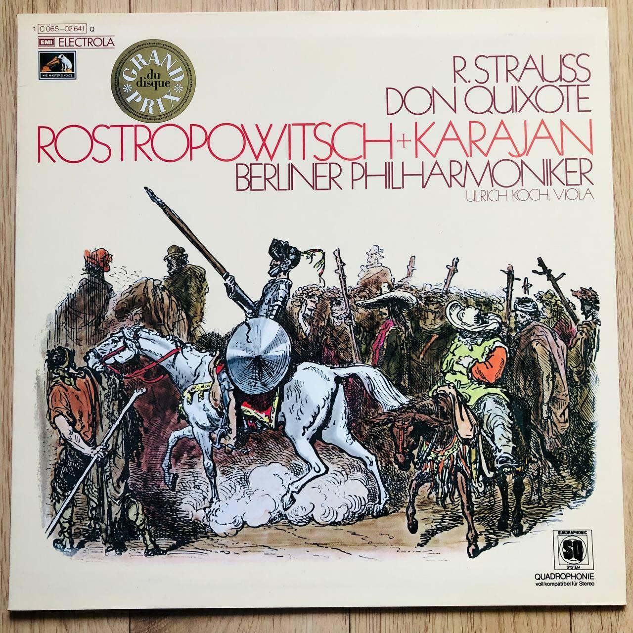 [중고] [수입LP]  R.슈트라우스 : 돈키호테:   카라얀 (Herbert Von Karajan) (지휘자), 로스트로포비치 (Mstislav Rostropovich),