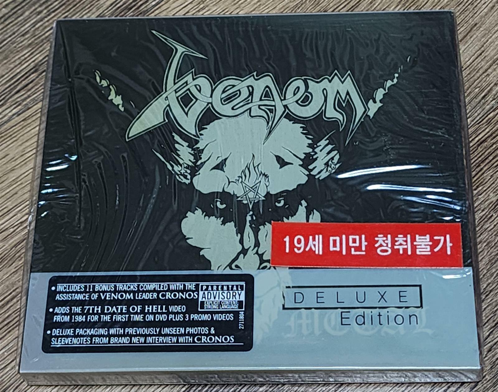[중고] [수입] Venom - Black Metal (Deluxe Edition, CD+DVD)