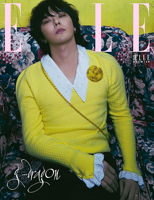 엘르 Elle C형 2024.7 (표지 : GD) (부록없음)