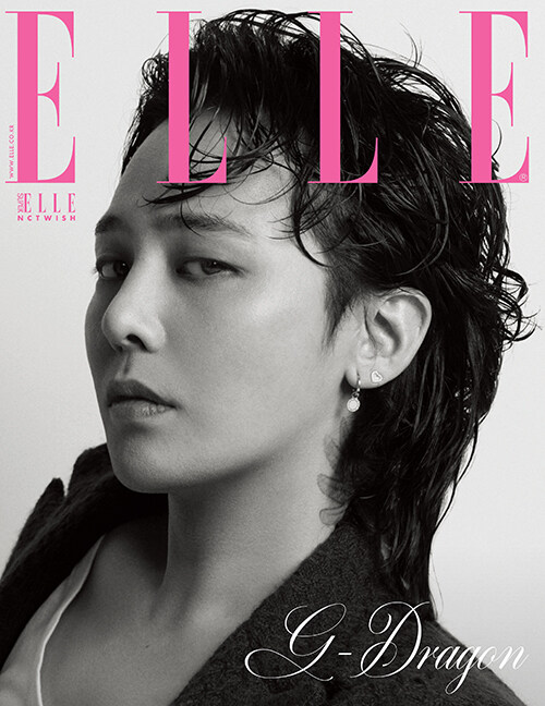 엘르 Elle E형 2024.7 (표지 : GD) (부록없음)