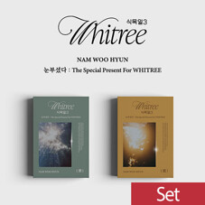 [SET] 남우현 - 눈부셨다 : The Special Present For WHITREE (식목일 3 Live Ver.) [樂 / 園 세트]