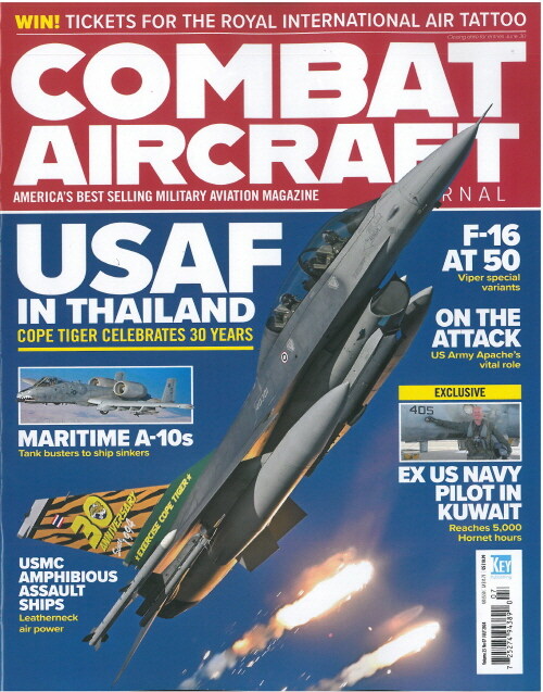 Combat Aircraft (월간) : 2024년 07월