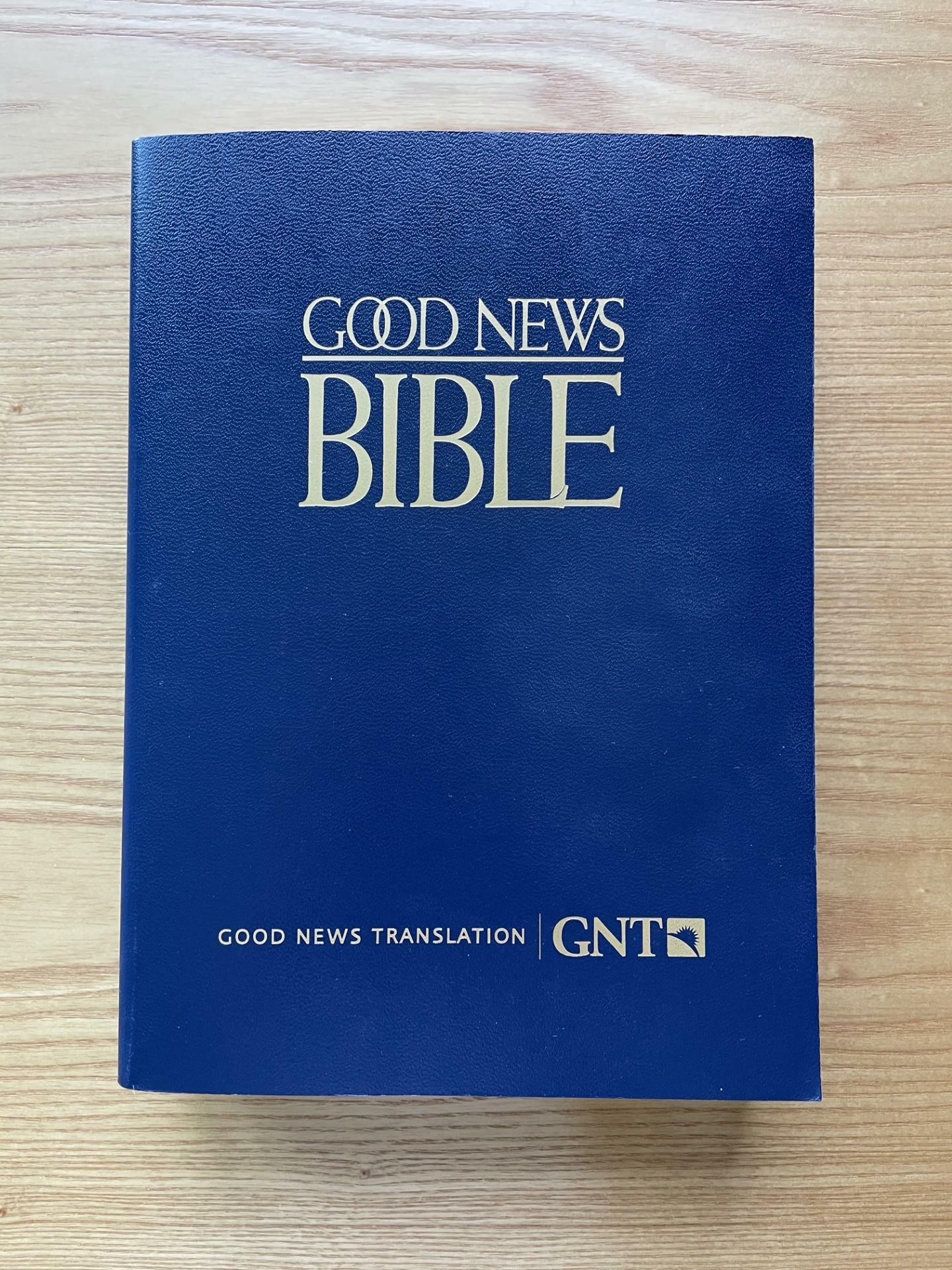 [중고] Large Print Bible-TEV (Paperback, 2)