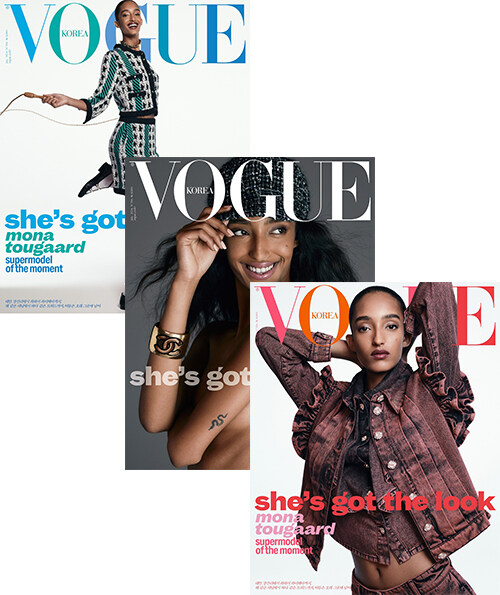 보그 Vogue Korea 2024.7 (표지 3종 중 랜덤)