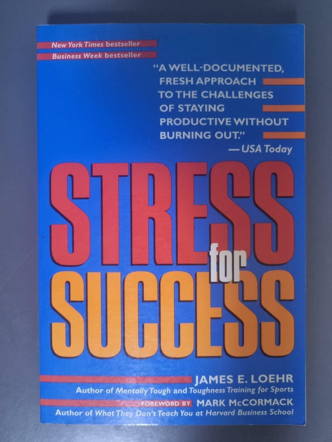 [중고] Stress for Success (Paperback)