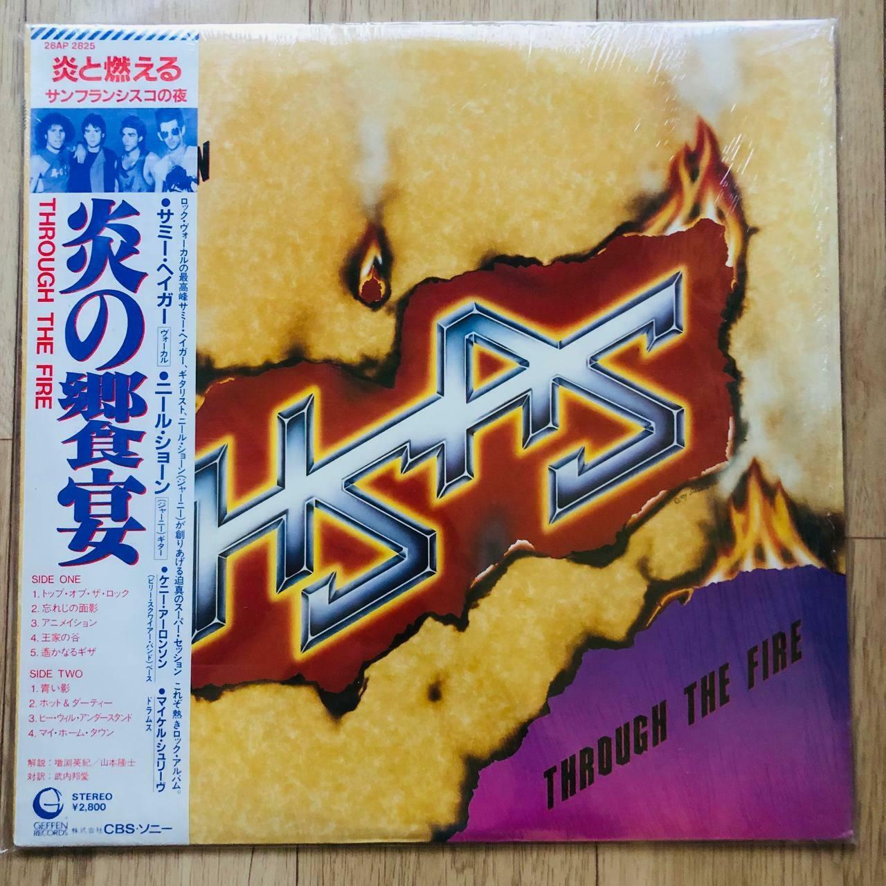 [중고] [수입LP] HSAS (새미 하거 (Sammy Hagar)-닐 숀 (Neal Schon))- Through The Fire- 