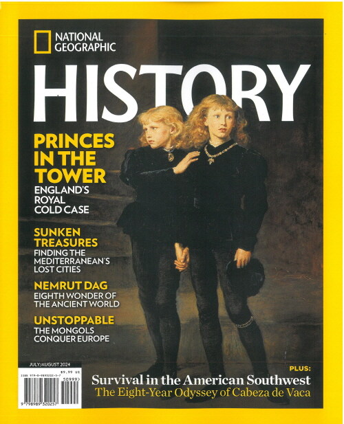 National Geographic History (격월간): 2024년 07/08월호