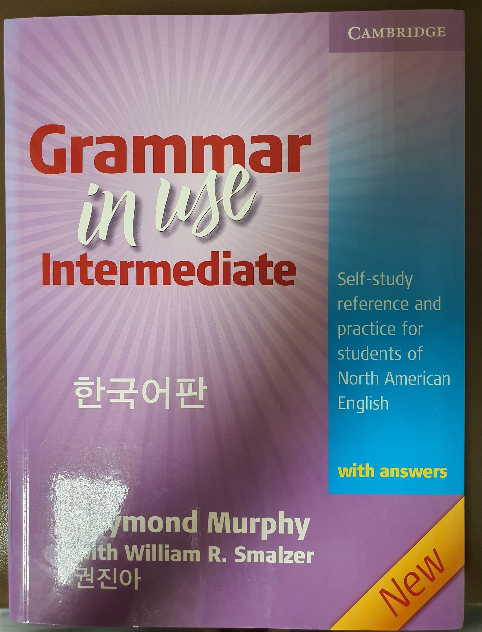 [중고] Grammar in Use Intermediate : 한국어판 (3rd Edition, Paperback, with Answers, 미국식 영어)
