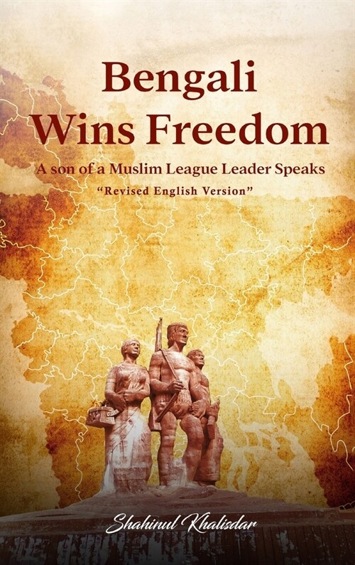 Bengali Wins Freedom (Hardcover)