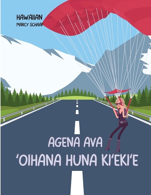 Agena Ava ʻoihana huna kiʻekiʻe (Hawaiian) Agent Ava Top Secret Mission (Paperback)