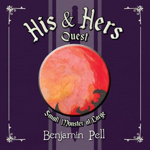 His & Hers Quest: Small Monster at Large (Paperback)