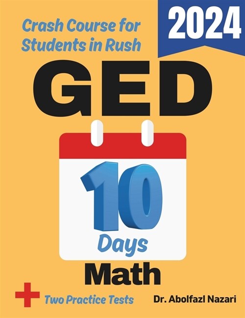 NES Elementary Education Math (103) Test Prep in 10 Days: Crash Course and Prep Book for Candidates in Rush. The Fastest Prep Book and Test Tutor + Tw (Paperback)