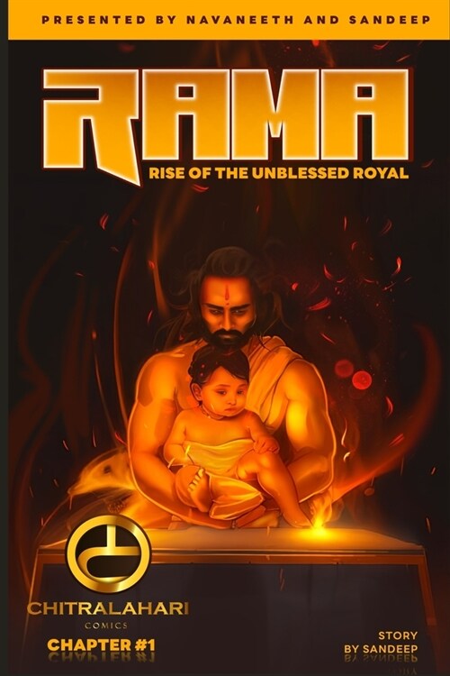 Rama: Rise of The Unblessed Royal (Paperback)