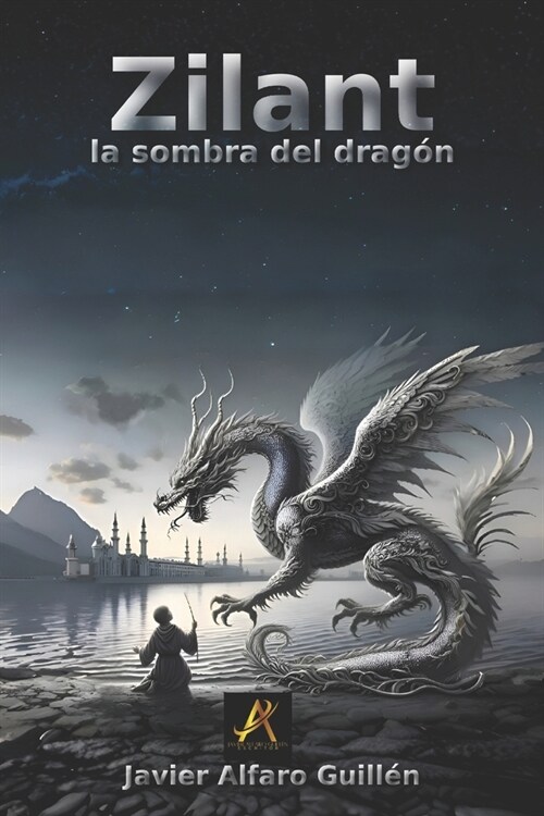 Zilant: la sombra del drag? (Paperback)