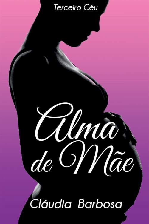 Alma De M e (Paperback)