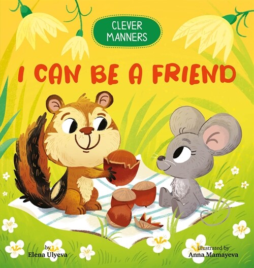 I Can Be a Friend (Board Books)