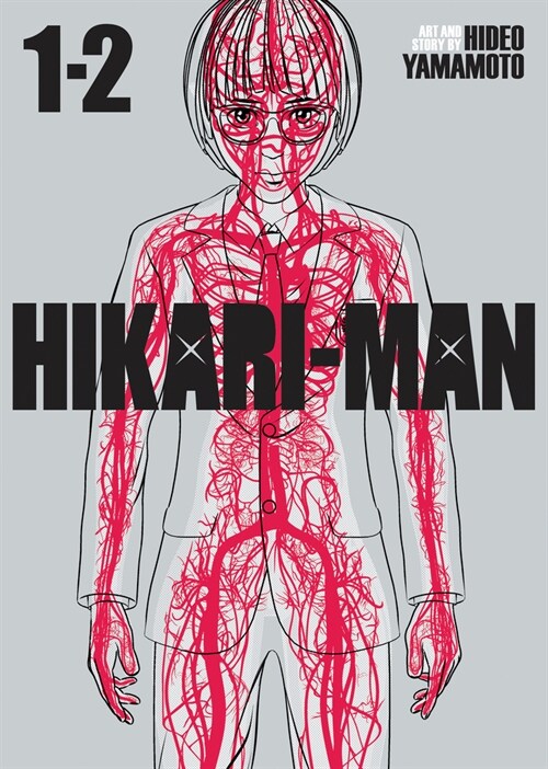 Hikari-Man (Omnibus) Vol. 1-2 (Paperback)