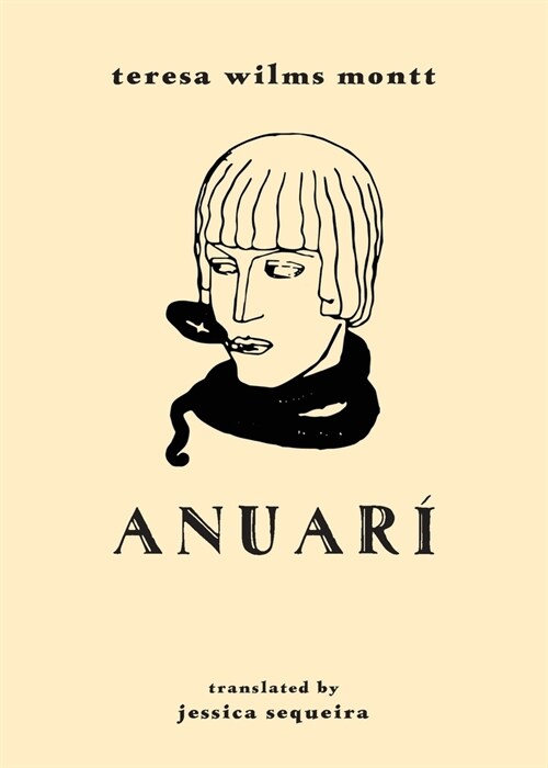 Anuar? (Paperback)