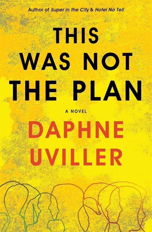 This Was Not the Plan (Paperback)